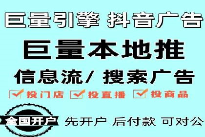 SEM百度竞价实战技巧分享